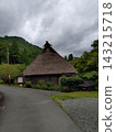 This is a representative tourist spot in Miyama-cho, Nantan City, Kyoto Prefecture. 143215718