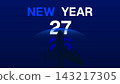 Happy new year 2027 elegant greeting card with rising rocket and light arc celebration template creative business abstract illustration atmosphere announcement innovation progress movement 143217305