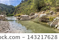 Harmankaya Canyon Bilecik Turkey. 143217628