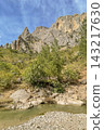Harmankaya Canyon Bilecik Turkey. 143217630