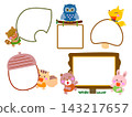 Frame set of various animals 143217657