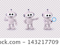 AI Robot Assistant Characters with Help, Search and Direction Gestures 143217709