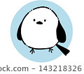 Cute illustration material 143218326