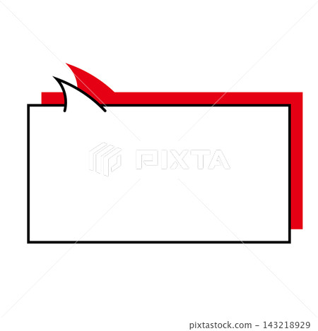 Simple horizontal rectangular speech bubble illustration material with a white background 143218929
