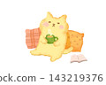 A cute cat enjoying a book and a warm cup of tea - watercolor illustration. 143219376
