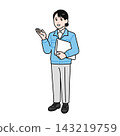 A full-body illustration of a young woman in work clothes holding documents and giving an explanation. 143219759
