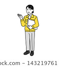 A young woman in work clothes explains while holding documents. 143219761