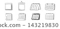 Calendar sketchy planner icon doodle grid icon, hand drawn. Hanging desk line schedule set. Reminder and calendar with a check 143219830