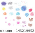 A set of small scribbles and dots/shapes drawn with colored pencils (transparent). 143219952