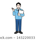 A full-body illustration of a young man in work clothes holding documents and giving an explanation. 143220033