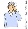 Sleepy elderly man 143220664