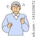 Angry elderly man 143220672