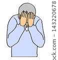 An elderly man covers his face with both hands. 143220678