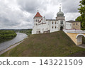 Old Castle. Grodno. Republic of Belarus. 143221509