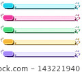 Natural Botanical Leaf-Shaped Text Frame (Set of 5 Colors) 143221940