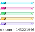 News program style solid text frame, 5-color set 143221946
