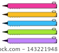 Pop Comic Text Frame Set (5 Colors) 143221948
