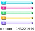 Retro game style pixel art text box set (5 colors) 143221949