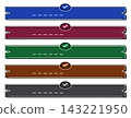 Business Ribbon Authentication Caption Frame (5-Color Set) 143221950