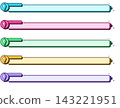 RPG Fantasy Style Magic Circle & Crystal Text Frame (5-Color Set) 143221951