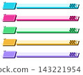 Sports/Racing Style Dynamic Title Frame (5-Color Set) 143221954