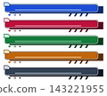 Business Step-Type Text Overlay Frame, 5-Color Set 143221955
