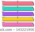 Pop-style sticky note-style caption frame, set of 5 colors 143221956