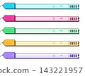 Travel/Air Ticket Style Text Frame - 5-Color Set 143221957
