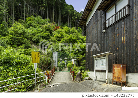 岡山縣備前市備前西楓院 岡山縣備前市備前西楓院 143222775