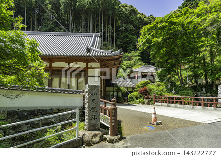岡山縣備前市備前西楓院 岡山縣備前市備前西楓院 143222777
