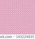 Seamless cute pink and red plaid tartan pattern background. Sweet checkered geometric vector illustration for girls clothing, fabric textile print, Valentine wrapping paper, and retro wallpaper. 143224835