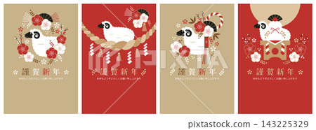 2027 Year of the Sheep Stylish and Cute New Year's Card Set of 4: Sheep, Shimekazari (New Year's decoration), Kagami Mochi (rice cake offering), Shimenawa (New Year's rope), Plum Blossoms 2027 Year of the Sheep Stylish and Cute New Year's Card Set of 4: Sheep, Shimekazari (New Year's decoration), Kagami Mochi (rice cake offering), Shimenawa (New Year's rope), Plum Blossoms 143225329