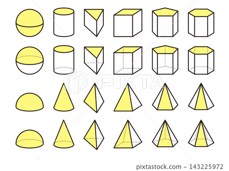 3D Shapes Set - Yellow 3D Shapes Set - Yellow 143225972
