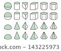 3D Shapes Set - Green 143225973