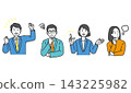 Simple line art illustrations of working men and women, upper body set. 143225982