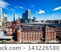 Aerial view of Tokyo Station and skyscrapers with blue sky, Japan 143226580