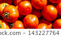 Apples for sale at Market Square 143227764