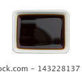 Soy sauce in white ceramic dish isolated on white background with clipping path 143228137