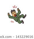 An illustration of a man jumping for joy. 143229016