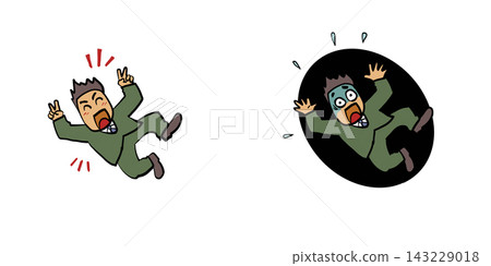 An illustration of a man depicting the contrast between success and failure. An illustration of a man depicting the contrast between success and failure. 143229018