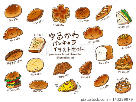麵包主題可愛角色插畫集 麵包主題可愛角色插畫集 143229979