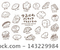 Bread-themed, cute character line art set 143229984