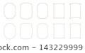 Set of various decorative borders 143229999