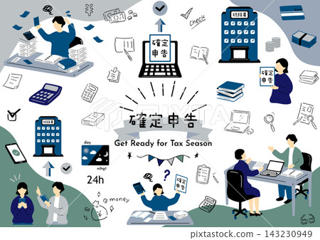 準備提交納稅申報表的人們 準備提交納稅申報表的人們 143230949