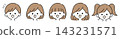 A set of illustrations featuring five different female hairstyles: short hair, bob, blunt bangs, loose and wavy medium length hair, and pigtails. 143231571