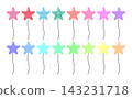 A set of 16 pastel-colored star-shaped balloons, featuring both patterned and plain designs for cute decorative illustrations. 143231718