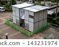 在工地建造的臨時辦公室和臨時住所 143231974
