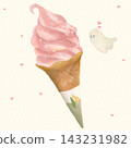 Ice cream is still delicious even when it gets cooler. 143231982