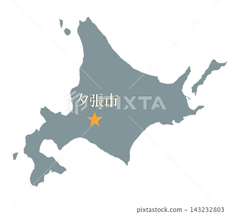 北海道夕張市 北海道夕張市 143232803
