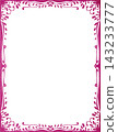 pattern frame 145 143233777